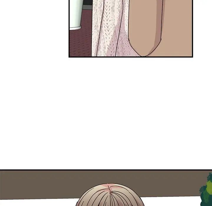 我的完美缪斯第37話