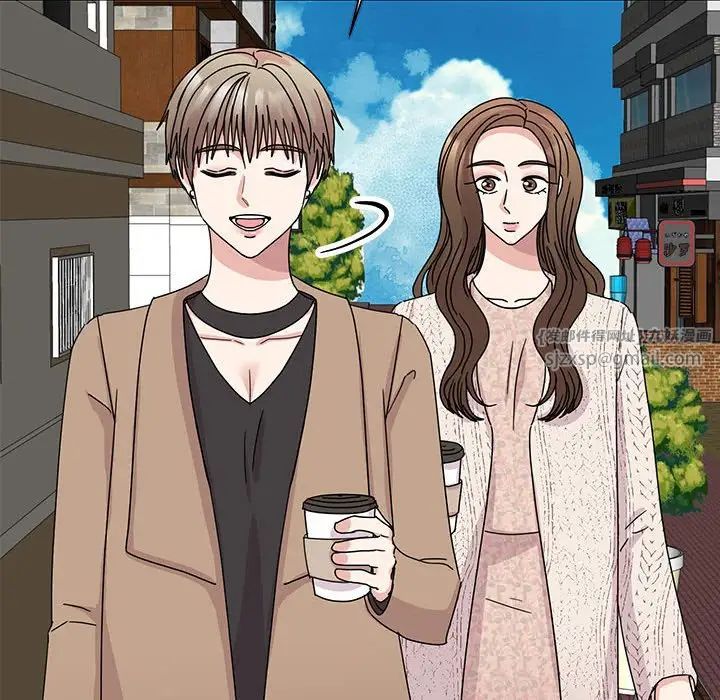 我的完美缪斯第37話