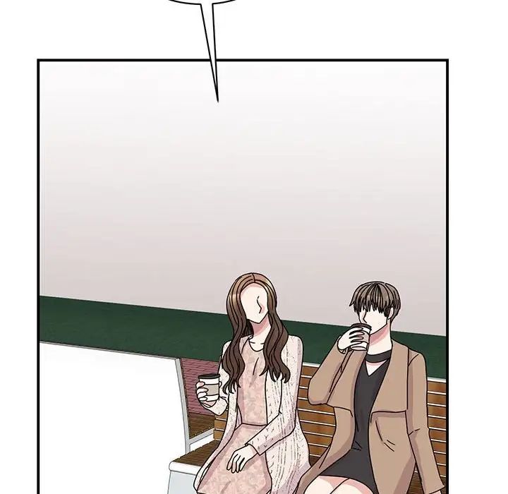 我的完美缪斯第37話