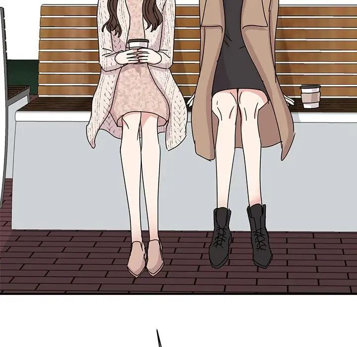 我的完美缪斯第37話