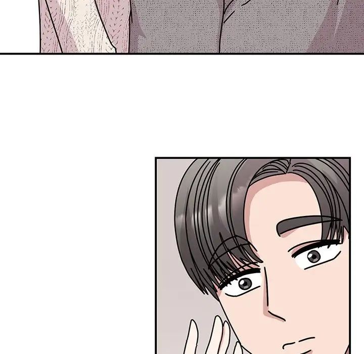 我的完美缪斯第37話