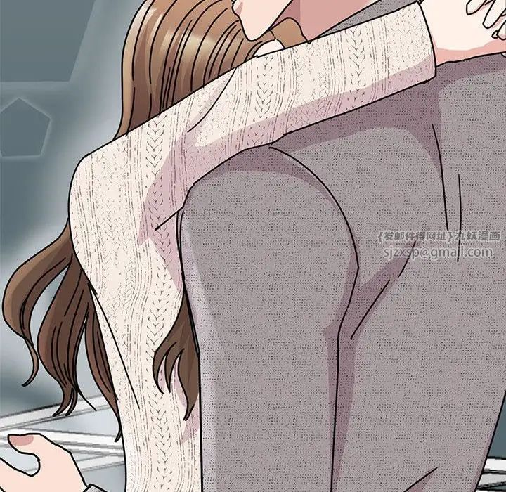 我的完美缪斯第37話