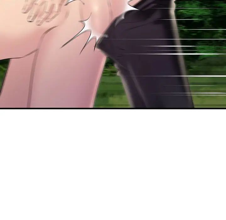 不正常关系第38話