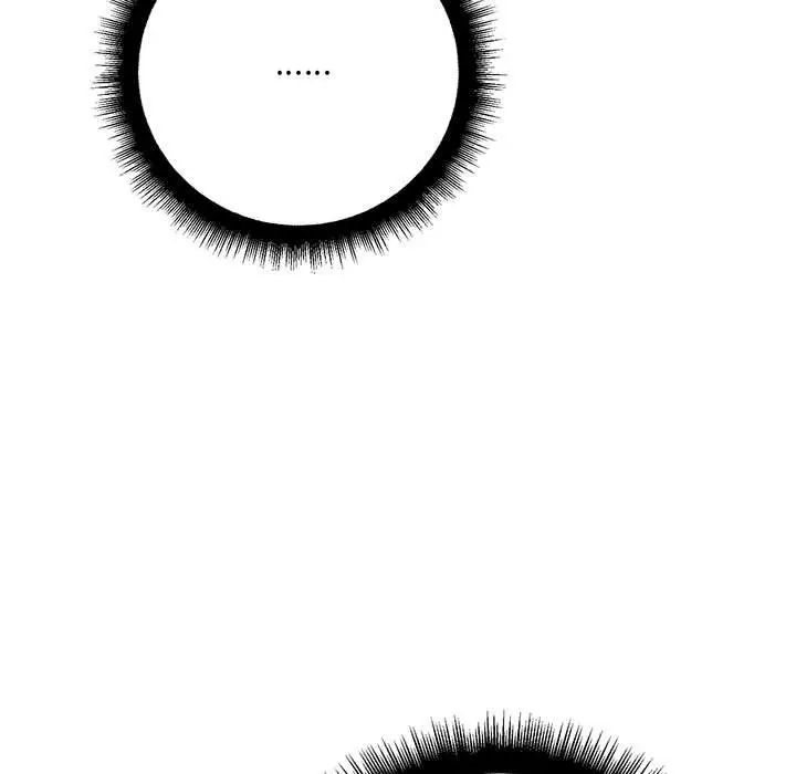 不正常关系第38話