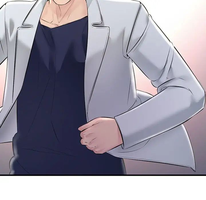 不正常关系第38話