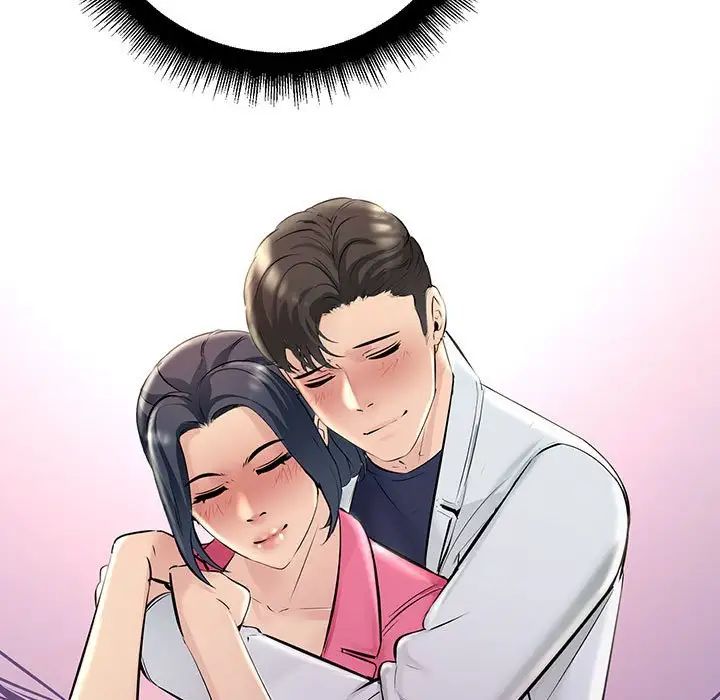 不正常关系第38話