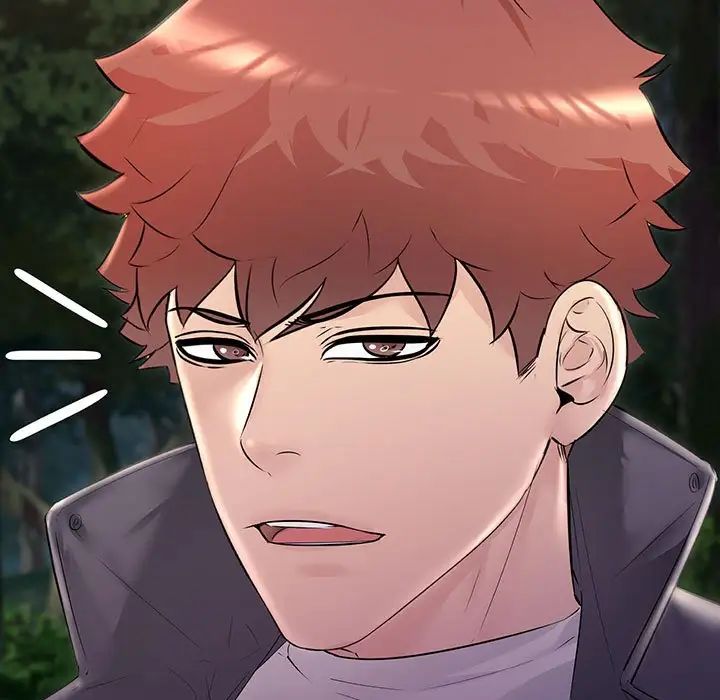 不正常关系第38話