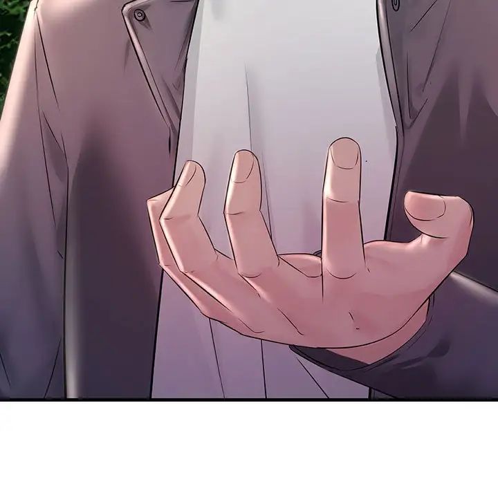 不正常关系第38話