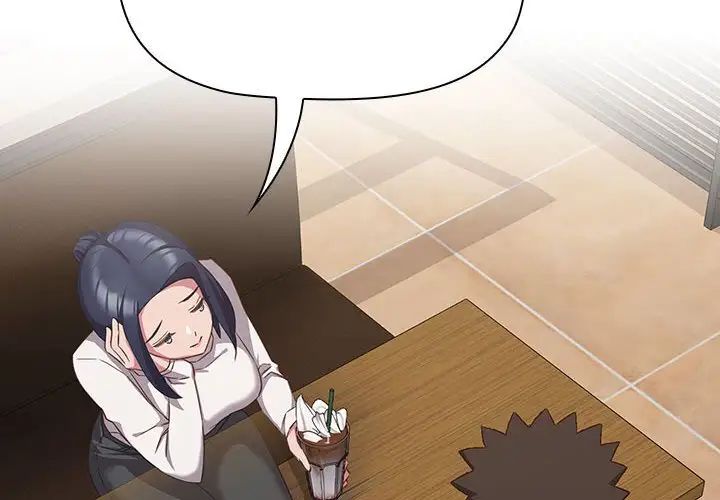 受害者联盟第34話