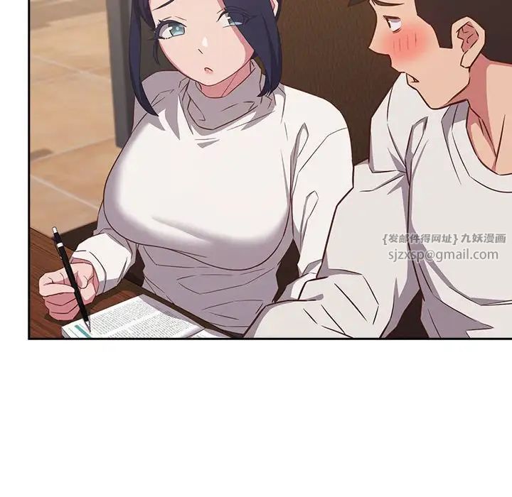 受害者联盟第34話