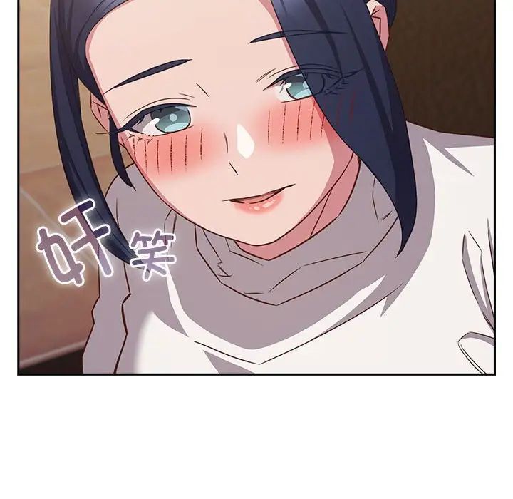 受害者联盟第34話