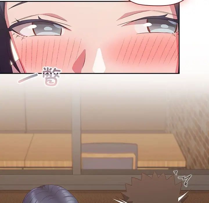 受害者联盟第34話