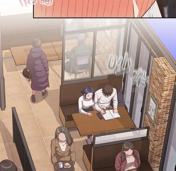 受害者联盟第34話