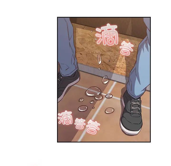 受害者联盟第34話