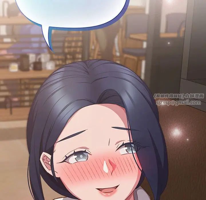 受害者联盟第34話