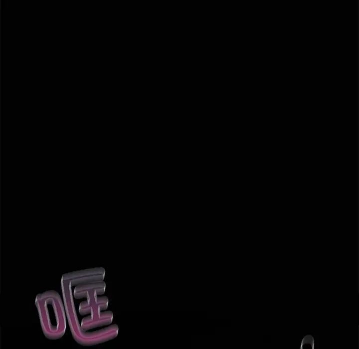 爱的游乐园第26話