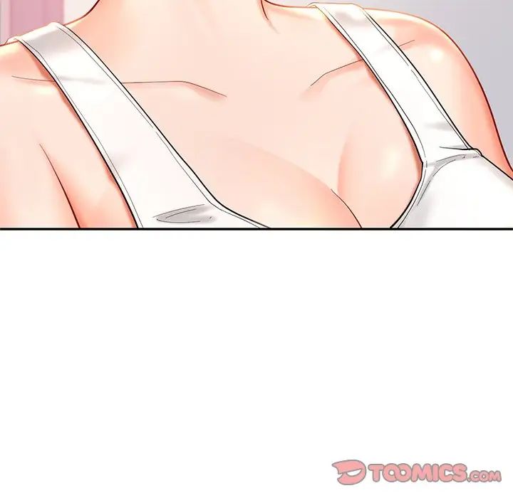 爱的游乐园第26話