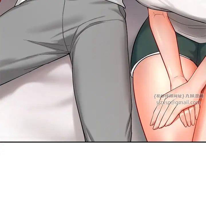 爱的游乐园第26話