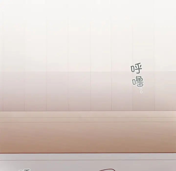 爱的游乐园第26話