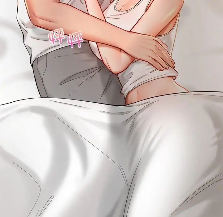 爱的游乐园第26話