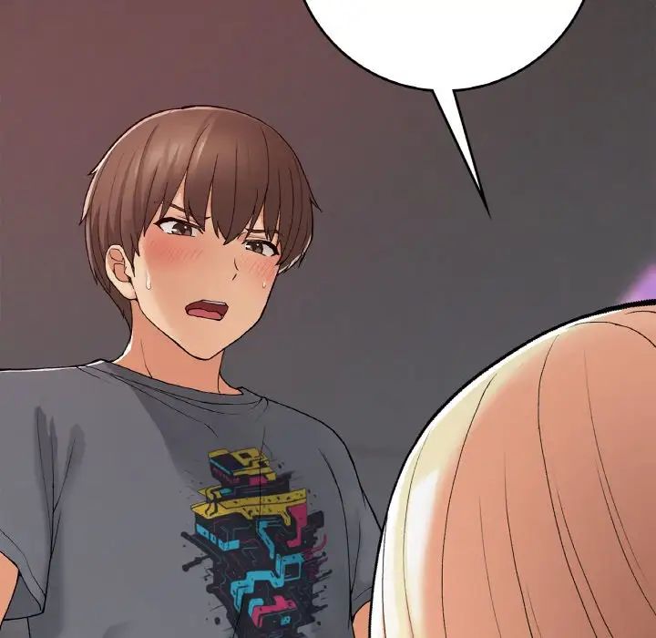 要在乡下一起生活吗第21話