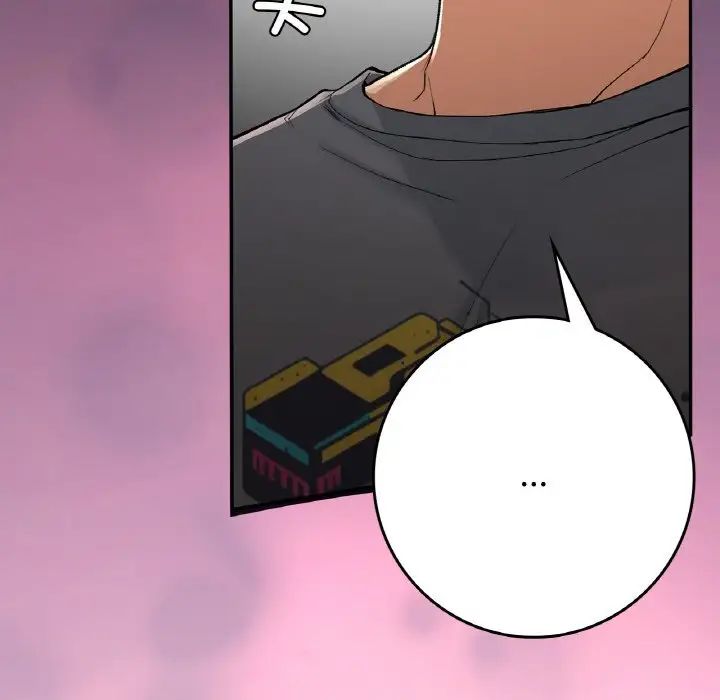 要在乡下一起生活吗第21話