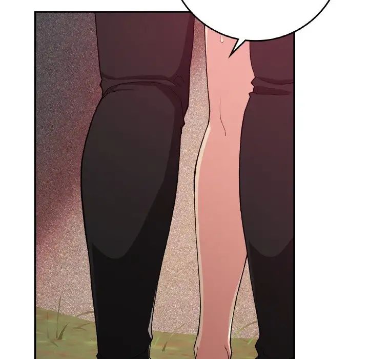 要在乡下一起生活吗第21話