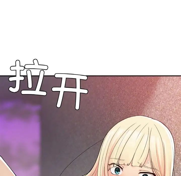 要在乡下一起生活吗第21話