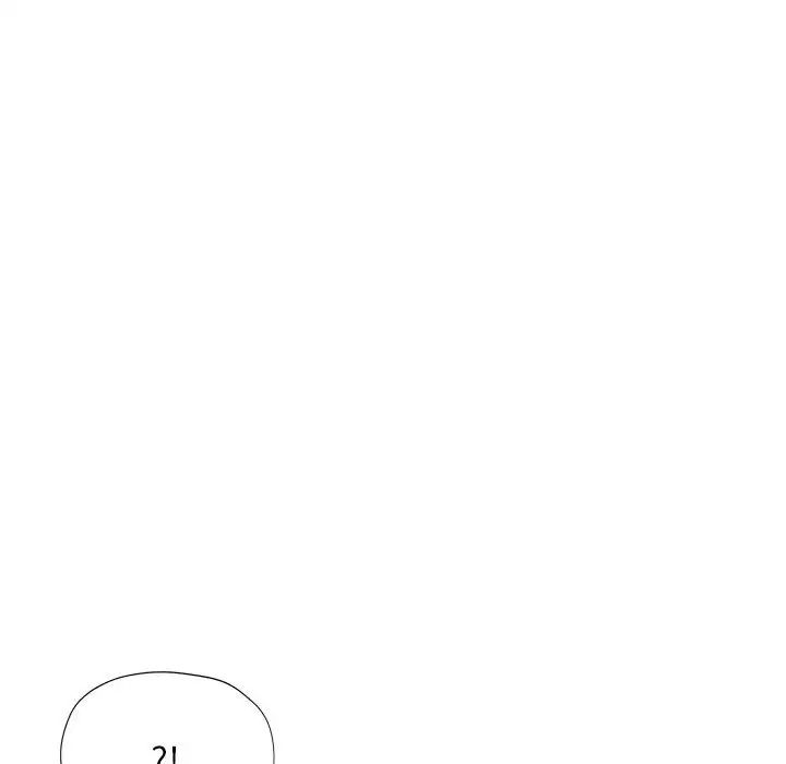 可以爱你吗第11話