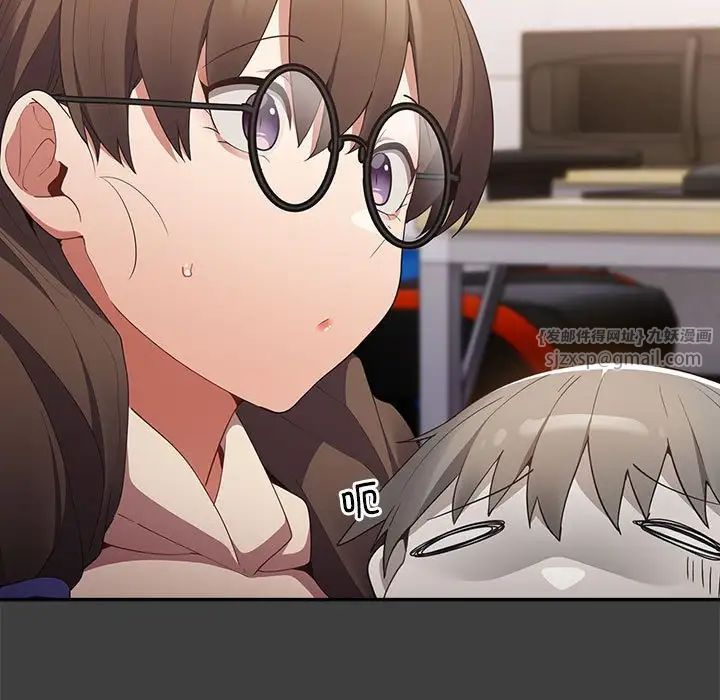 游戏规则我来定第58話