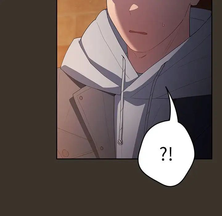 遊戲規則我來定第58話