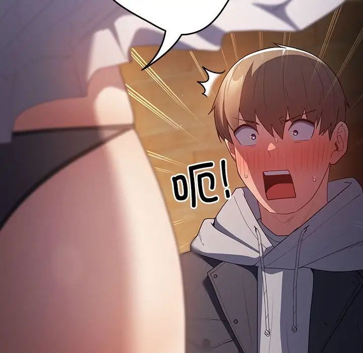 遊戲規則我來定第58話