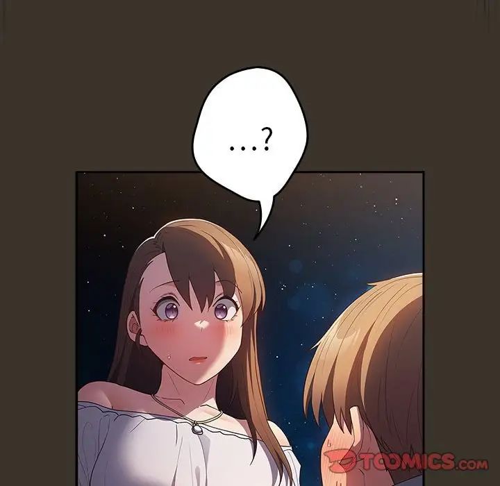 遊戲規則我來定第58話