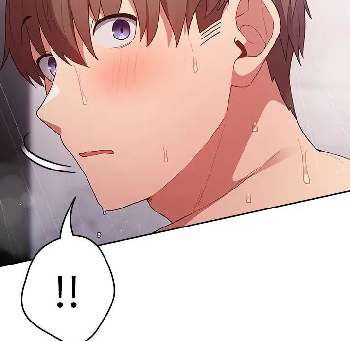 遊戲規則我來定第58話