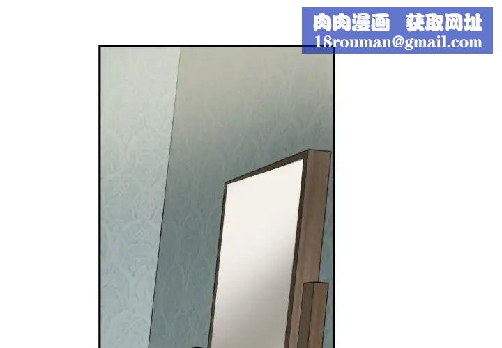 调教小娇妻第40話