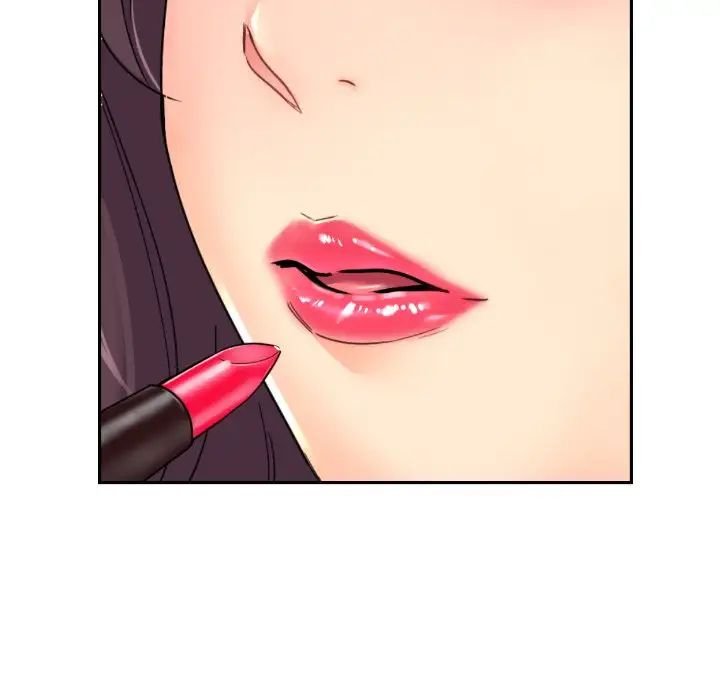 调教小娇妻第40話