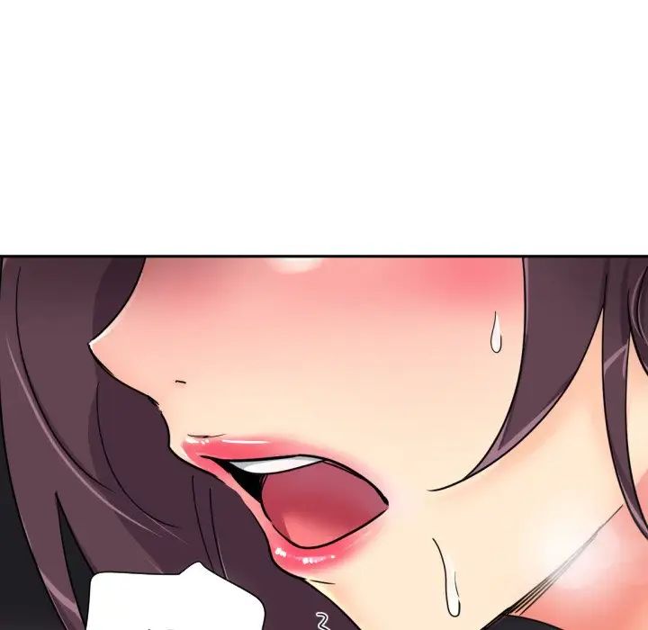 调教小娇妻第40話