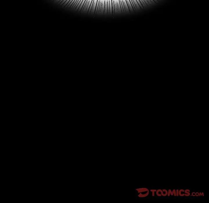 在学校达咩！第23話