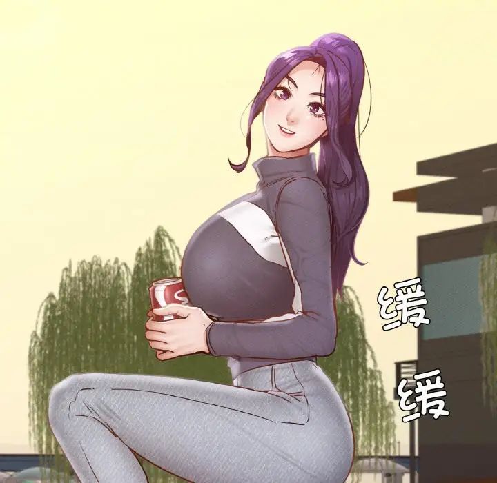 在学校达咩！第23話