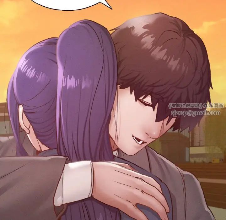 在学校达咩！第23話