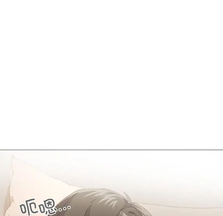 家人之间这样不好吧第4話