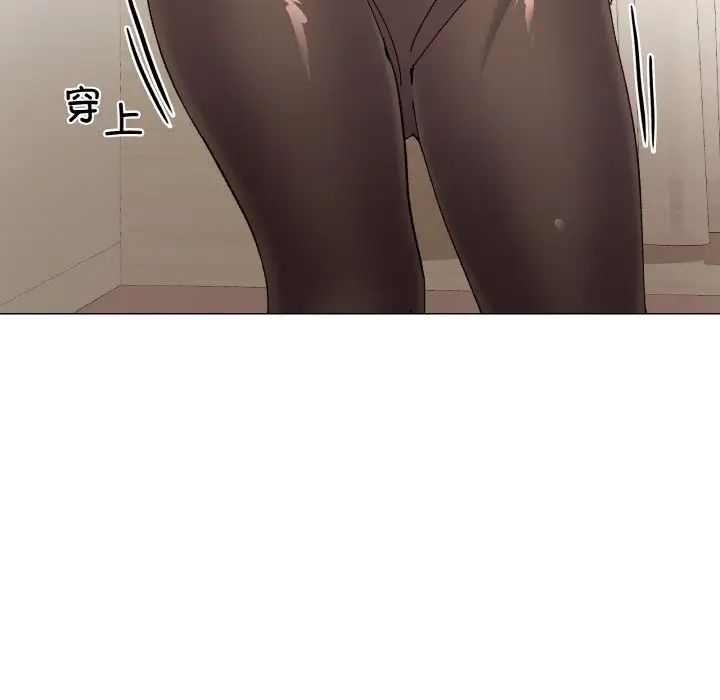 家人之间这样不好吧第4話