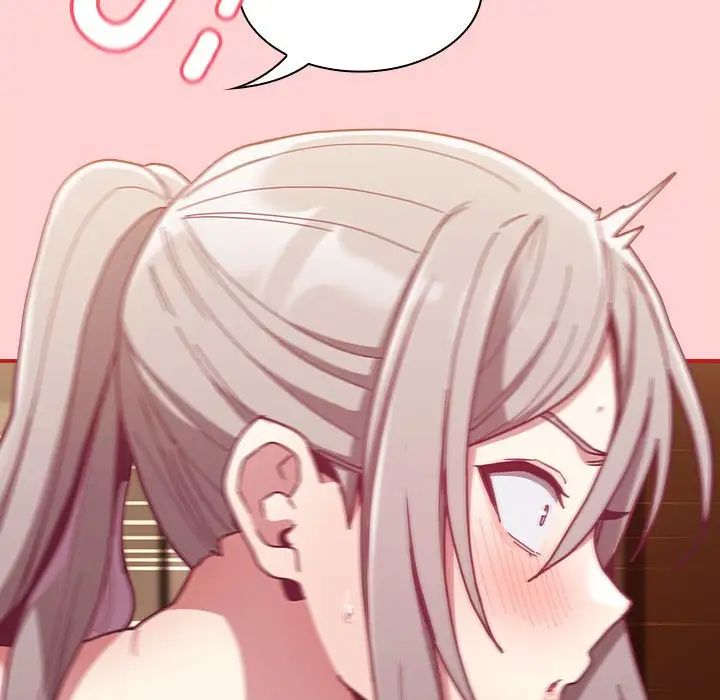 不请自来的未婚妻第83話