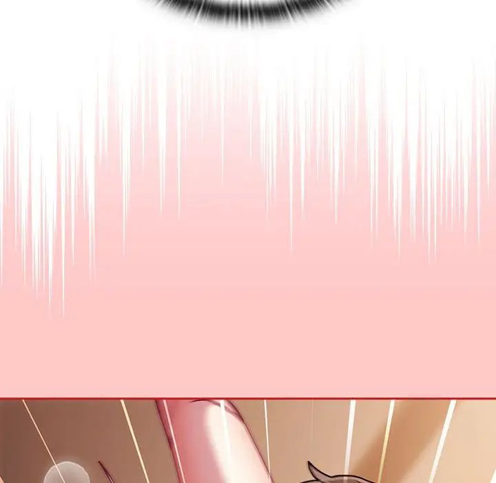 不请自来的未婚妻第83話