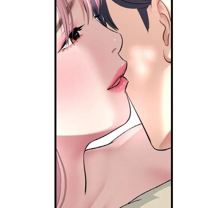 當初戀變成繼母第60話