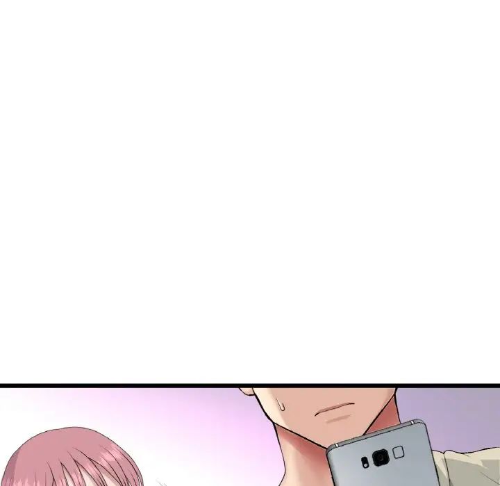 當初戀變成繼母第60話