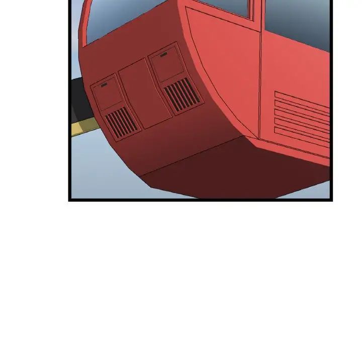 當初戀變成繼母第60話