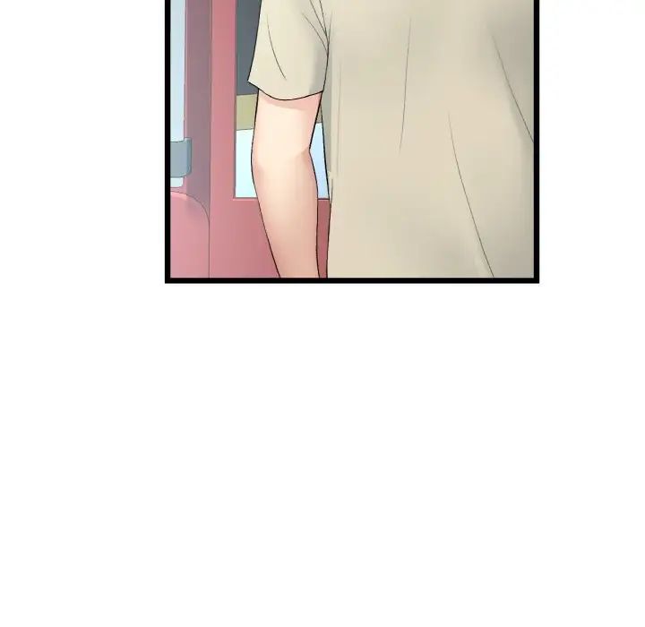 當初戀變成繼母第60話