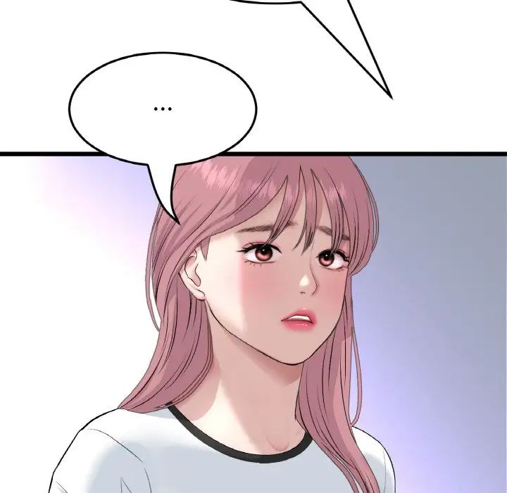 当初恋变成继母第60話