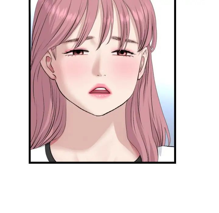 當初戀變成繼母第60話